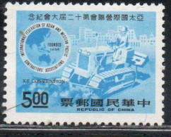 CHINA REPUBLIC CINA TAIWAN FORMOSA 1973 ASIAN WESTERN PACIFIC CONTRACTORS ASSOCIATION TAIPEI CONFERENCE TRACTOR 5$ MNH - Unused Stamps