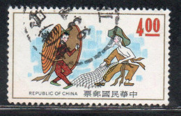 CHINA REPUBLIC CINA TAIWAN FORMOSA 1973 CHINESE FOLKLORE OYSTER FAIRY AND FISHERMAN'S DANCE 4$ USED USATO OBLITERE' - Gebraucht