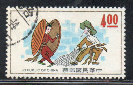 CHINA REPUBLIC CINA TAIWAN FORMOSA 1973 CHINESE FOLKLORE OYSTER FAIRY AND FISHERMAN'S DANCE 4$ USED USATO OBLITERE' - Gebraucht