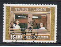 CHINA REPUBLIC CINA TAIWAN FORMOSA 1976 PRESIDENT CHIANG KAI SHEK 10$ USED USATO OBLITERE' - Used Stamps