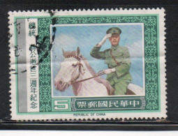 CHINA REPUBLIC CINA TAIWAN FORMOSA 1978 CHIANG KAI-SHEK WITH REVOLUTIONARY ARMY 5$ USED USATO OBLITERE' - Gebruikt