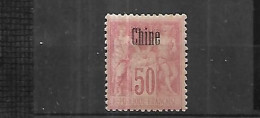 CHINE 1894     CAT YT N°  11  N* MLH - Ongebruikt