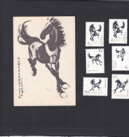 Chine 1978, Cheval , Horse 6 Timbres Neufs Et Carte Postale Yearling - By Xu Beihong, Voir Scan Recto Verso - Nuevos