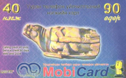 Mongolia:Used Phonecard, Mobicard GSM, 40 Units, Item - Mongolia