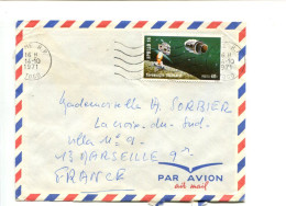 Rép. Togolaise - Affranchissement Sur Lettre - Espace APOLLO 14 - Togo (1960-...)