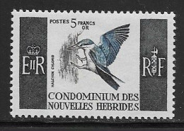 Nouvelles Hebrides 1967 Y&T 255 ** Côte 40 EUR (SN 919) - Nuevos