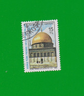 TÜRKISCH ZYPERN  1980  Gestempelt°used/Bedarf  MICHEL-Nr. 93  =  SOLIDARITÄT Mit PALESTINA # FELSENDOM - Used Stamps