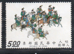 CHINA REPUBLIC CINA TAIWAN FORMOSA 1972 SCROLLS DEPICTING EMPEROR SHIH-TSUNG'S ORCHESTRA ON HORSEBACK 5$ MLH - Unused Stamps