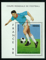 Congo Brazzaville 1996 World Cup Football Souvenir Sheet Unmounted Mint. - Neufs