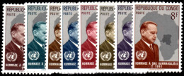 Congo Kinshasa 1962 Dag Hammarskjold Unmounted Mint. - Unused Stamps