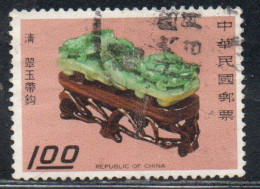 CHINA REPUBLIC CINA TAIWAN FORMOSA 1969 ANCIENT ART TREASURES JADE BELT BUCKLE 1$ USED USATO OBLITERE' - Gebruikt