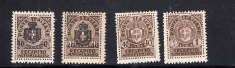 Luogotenenza (1945) - Recapito Autorizzato N. 1 (x2) - 2 - 3 MNH ** - Service Privé Autorisé