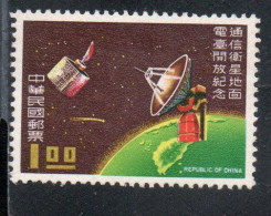 CHINA REPUBLIC CINA TAIWAN FORMOSA 1969 SPACE COMMUNICATION SATELLITE EARTH STATION AT CHIN-SHAN-LI 1$ MNH - Nuovi