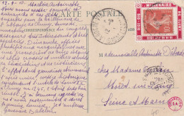 France Type Semeuse Sur Porte-timbre - Carte Postale - B - 1906-38 Säerin, Untergrund Glatt