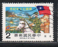 CHINA REPUBLIC CINA TAIWAN FORMOSA 1981 ANNIVERSARY REPUBLIC NORTHWARD EXPEDITION CHIANG ON HORSE 2$ USED USATO OBLITERE - Usati