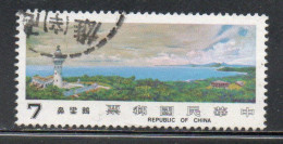 CHINA REPUBLIC CINA TAIWAN FORMOSA 1981 TOURISM OLUANPI BEACH LIGHTHOUSE 7$ USED USATO OBLITERE - Used Stamps