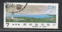 CHINA REPUBLIC CINA TAIWAN FORMOSA 1981 TOURISM OLUANPI BEACH LIGHTHOUSE 7$ USED USATO OBLITERE - Usados