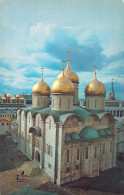 RUSSIE - MOSCOU - Cathédrale De La Dormition -  Carte Postale Ancienne - Russia