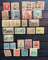 01 - 23  // Argentina - Argentine - Lot De Timbres De Service - Service