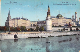 RUSSIE - MOSCOU - Le Kremlin Pris Du Pont De Pierre -  Carte Postale Ancienne - Russland