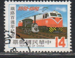 CHINA REPUBLIC CINA TAIWAN FORMOSA 1981 RAILROAD SERVICE CENTENARY TRAINS 14$ USED USATO OBLITERE' - Usati