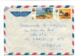 Rép. Togolaise - Affranchissement Sur Lettre - Crocodile / Agriculture - Togo (1960-...)