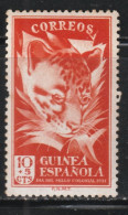 GUINÉE ESP. 140 // YVERT 329 // 1957 - Guinea Española