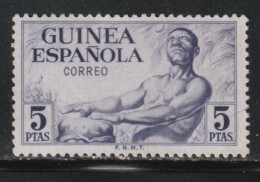 GUINÉE ESP. 141 // YVERT 335 // 1962 - Guinea Española