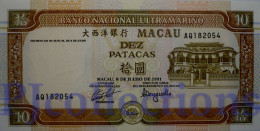 MACAO 10 PATACAS 1991 PICK 65a UNC - Macau