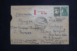 RUSSIE - Enveloppe En Recommandé De Moscou Pour Toulouse En 1936 - L 144444 - Briefe U. Dokumente