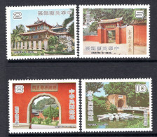 Taiwan 1979 Tourism Set MNH (SG 1240-1243) - Unused Stamps