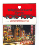 Carta Telefonica Hong Kong - Pearl Of Oriente ( Nuova Sigillata ) - Hong Kong