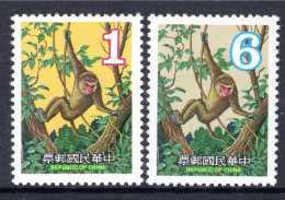 Taiwan 1979 New Year Greetings - Year Of The Monkey Set MNH (SG 1278-1279) - Unused Stamps