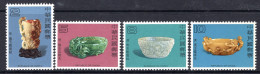 Taiwan 1980 Ancient Chinese Jade Set MNH (SG 1291-1294) - Unused Stamps