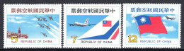 Taiwan 1980 Air Set MNH (SG 1303-1305) - Neufs