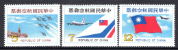 Taiwan 1980 Air Set MNH (SG 1303-1305) - Unused Stamps