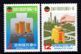 Taiwan 1980 Tenth National Savings Day Set MNH (SG 1327-1328) - Neufs