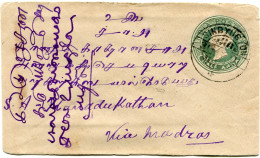 BIRMANIE ENTIER POSTAL DEPART SINBYUGYON 30 MY 01 ARRIVEE KANADUKATHAN 6 JU 01 - Burma (...-1947)