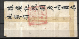 CHINE LETTRE - Storia Postale