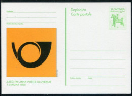SLOVENIA 1995 Cultural Heritage 12 T. Stationery Card With PTT Logo, Unused.   Michel P10 - Slovenië