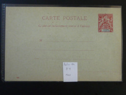 Entier Postal Carte Lettre Type Sage 10c Rouge Sur Vert N°16 St-Pierre Et Miquelon (ex 1) - Postwaardestukken