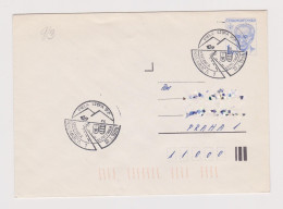 Czech Czechoslovakia 1988 Postal Stationery Cover Entier With Special Postmark KREMNICA (66120) - Enveloppes