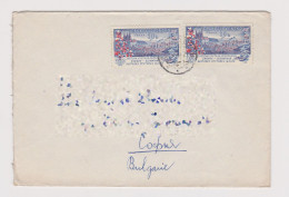 Czechoslovakia 1960s Cover With Topic Stamps And PRAGA Philatelic Exib. 1962 Cinderella Stamp (66318) - Storia Postale