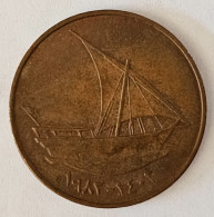 UNITED ARAB EMIRATES- 10 FILS 1982. - United Arab Emirates