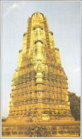 India Khajuraho Temples MONUMENTS - DULADEO Temple Southern Group Picture Post CARD New As Per Scan - Hinduism