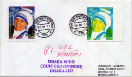 2001 BANGLADESH Mother Teresa PERF Stamp & IMPERF Color PROOF Used On Inland Registered Cover RARE - Madre Teresa