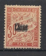 CHINE - 1901 - Taxe TT N°Yv. 5a - Type Duval 30c Rouge - VARIETE Double Surcharge - Neuf * / MH - Impuestos