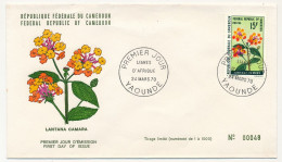 Cameroun => 4 Env FDC => 4 Valeurs Lianes D'Afrique - 24 Mars 1970 - Yaoundé - Camerún (1960-...)