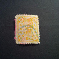 TIMBRE CANDARIN 3C AVEC CACHET BLEU - Used Stamps