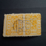 TIMBRE PAIRE CANDARIN 3C DONT UN MAL CENTRE AVEC CACHET NOIR - Used Stamps